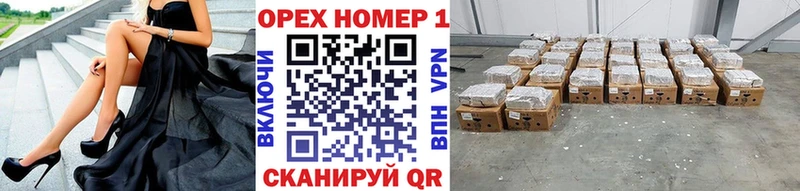 сколько стоит  Макушино  КОКАИН 98% 