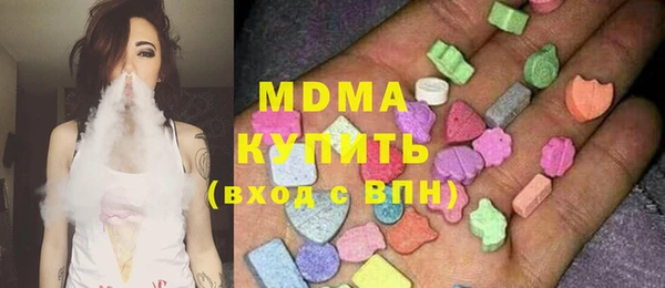 гидропоника Алексеевка