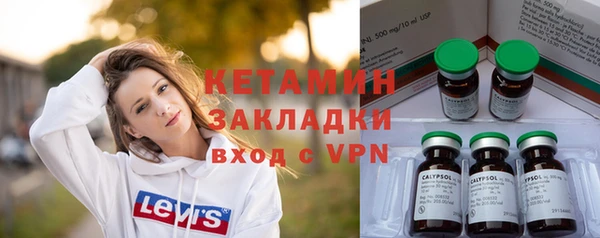 гидропоника Алексеевка