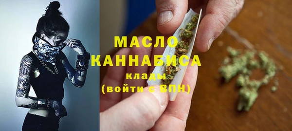 MDMA Алзамай
