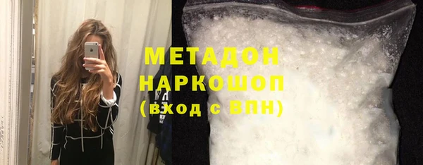 MDMA Алзамай