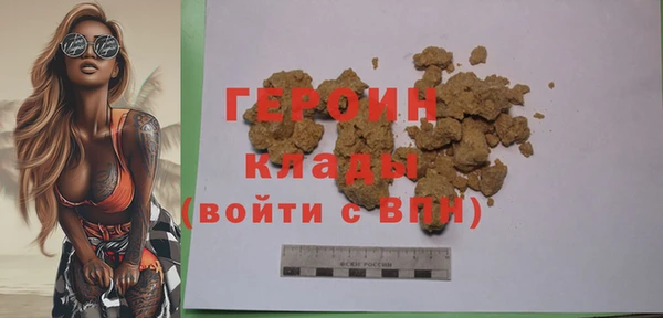 шишки Приозерск