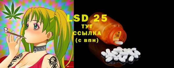 MDMA Алзамай