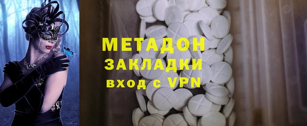 гидропоника Алексеевка