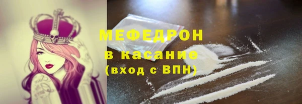 кокаин VHQ Пролетарск