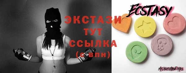 гидропоника Алексеевка