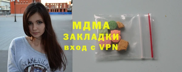 гидропоника Алексеевка