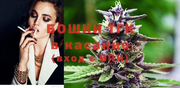 гидропоника Алексеевка
