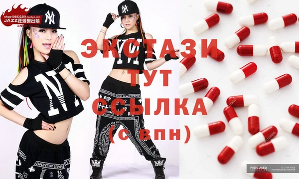 гидропоника Алексеевка
