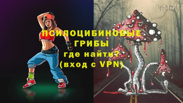 MDMA Алзамай