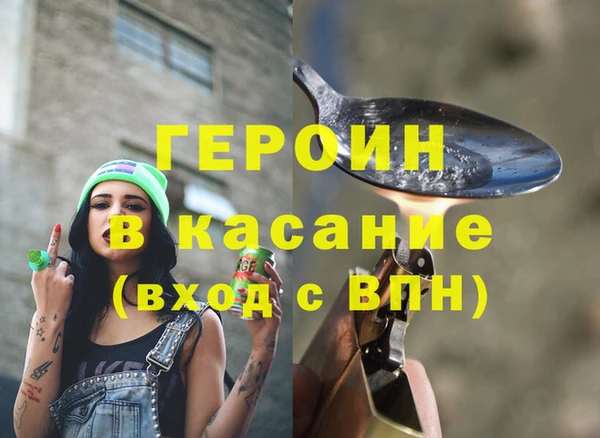 гидропоника Алексеевка
