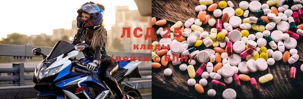 MDMA Алзамай
