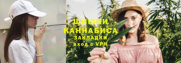 гидропоника Алексеевка