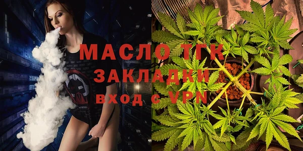 гидропоника Алексеевка