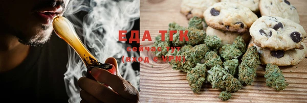 гидропоника Алексеевка