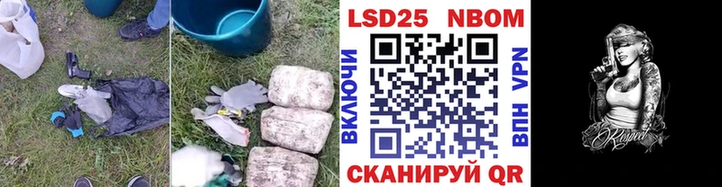ЛСД экстази кислота  MEGA вход  Макушино 